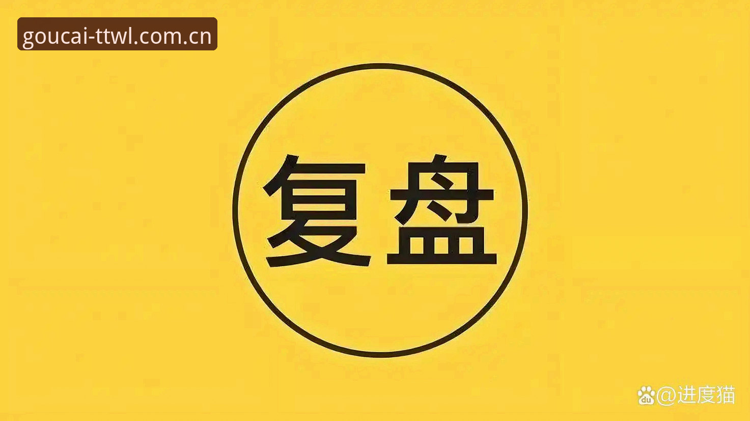 天天娱乐新版本下载不了怎么办 资深探索者实战复盘:天天娱乐新版本下载不了怎么办?天天娱乐平台排障心得