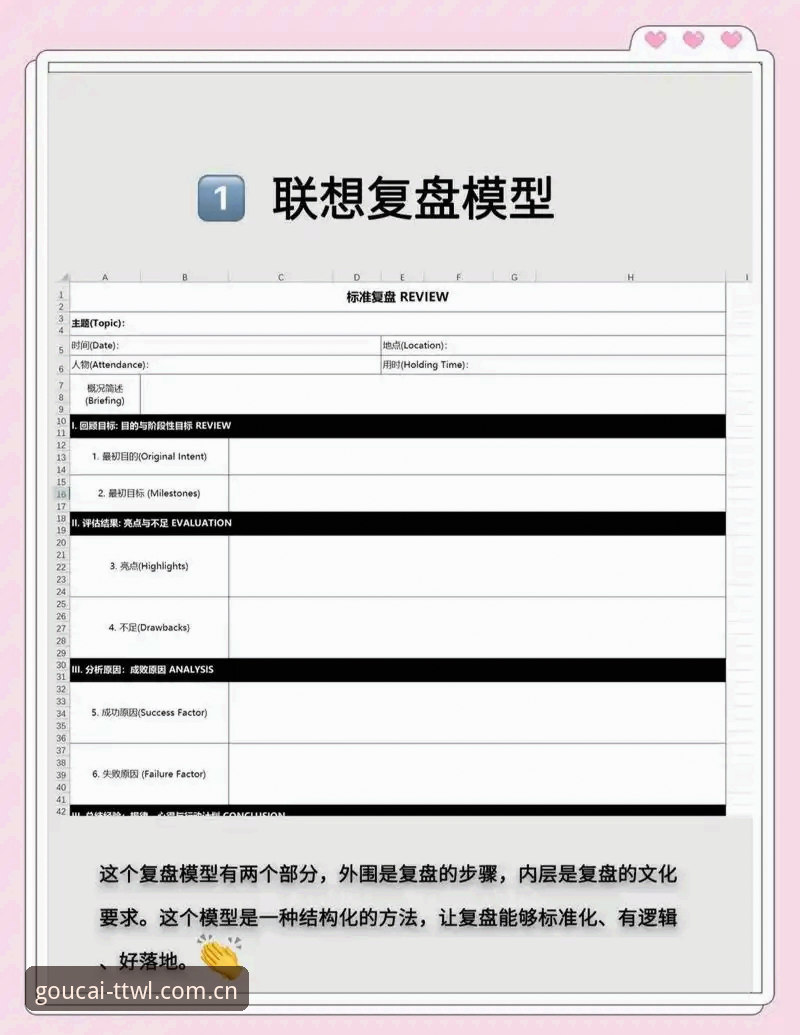 天天娱乐新版本下载不了怎么办 资深探索者实战复盘:天天娱乐新版本下载不了怎么办?天天娱乐平台排障心得