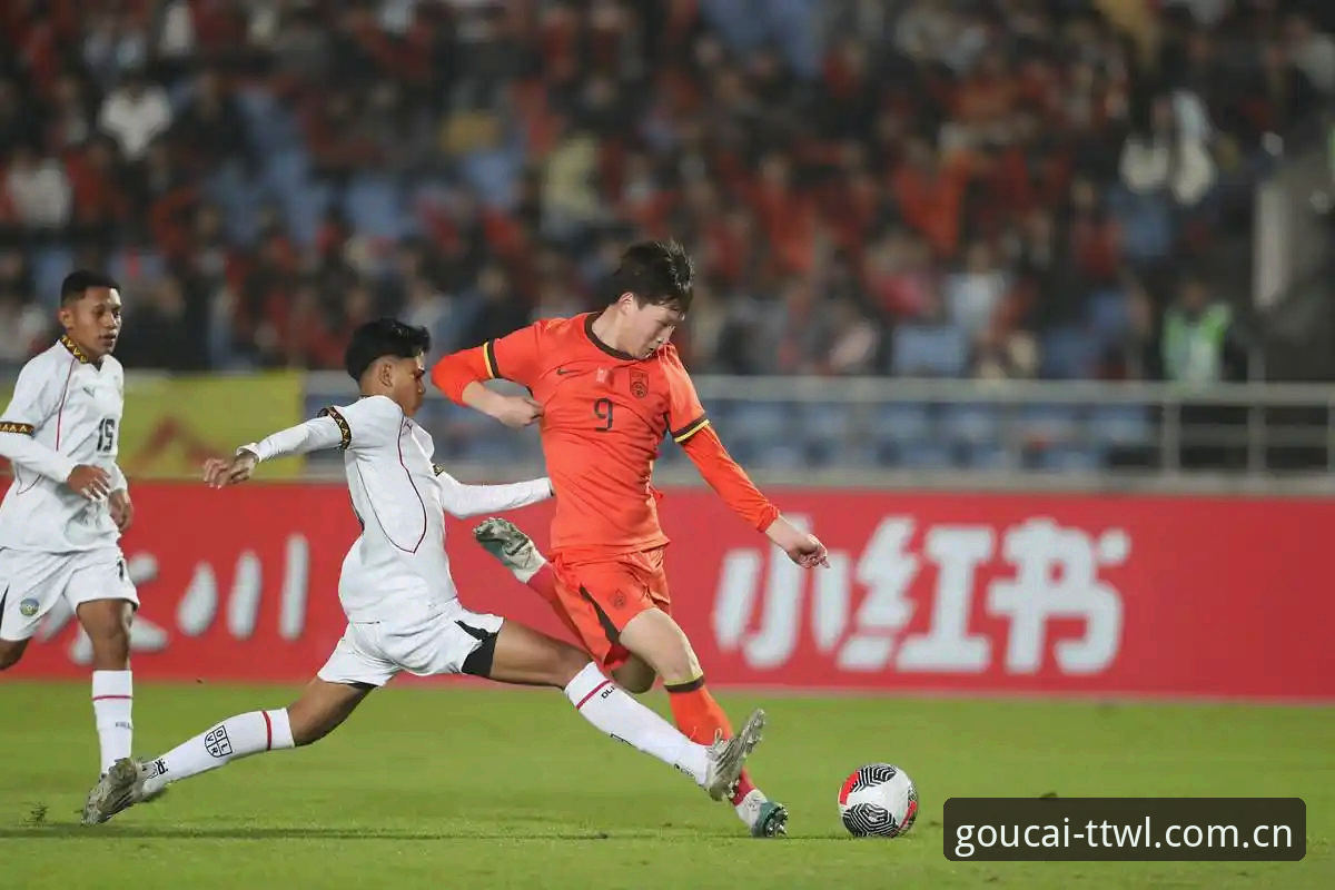 U17世界杯抽签结果出炉！5大看点带你解锁中国足球新希望